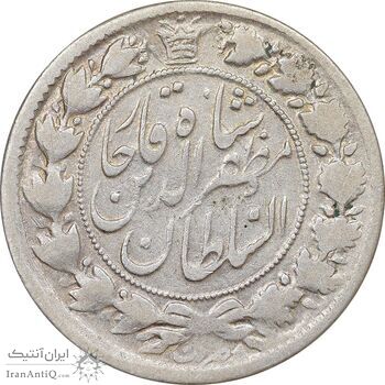 سکه 2 قران 1322 - بدون کنگره - VF30 - مظفرالدین شاه