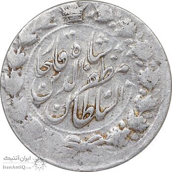 سکه 2000 دینار 1318 خطی - 13108 ارور تاریخ - VF35 - مظفرالدین شاه