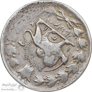 سکه 2000 دینار 1317 خطی - VF30 - مظفرالدین شاه