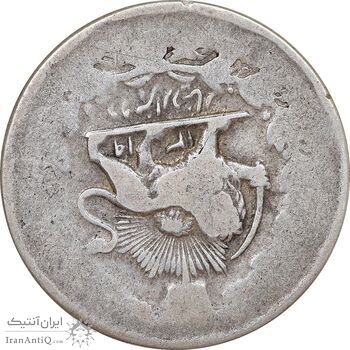 سکه 2000 دینار 1319 خطی - تاریخ فشرده - VF25 - مظفرالدین شاه