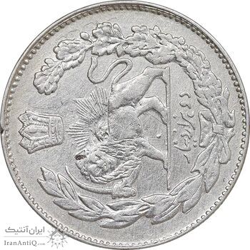 سکه 2000 دینار 1334 تصویری - ارور چرخش 90 درجه - EF - cleaned - احمد شاه