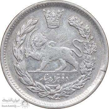 سکه 2000 دینار 1337 تصویری - EF - cleaned - احمد شاه