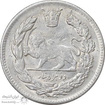 سکه 2000 دینار 1339 تصویری - MS61 - احمد شاه