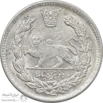سکه 2000 دینار 1340 تصویری - MS61 - احمد شاه
