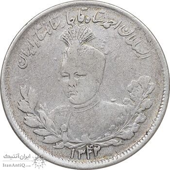 سکه 2000 دینار 1342/32 تصویری - سورشارژ تاریخ  - VF35 - احمد شاه