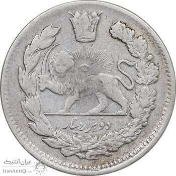 سکه 2000 دینار 1342/32 تصویری - سورشارژ تاریخ  - VF35 - احمد شاه