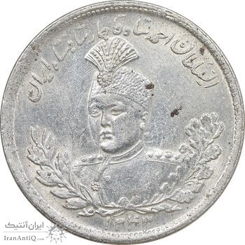 سکه 2000 دینار 1343 تصویری - MS62 - احمد شاه