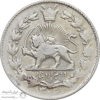 سکه 2000 دینار 1306 خطی - AU55 - رضا شاه
