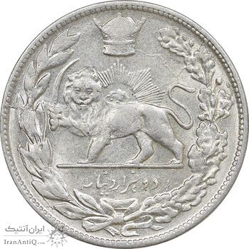 سکه 2000 دینار 1306 تصویری - ضرب تهران - AU58 - رضا شاه