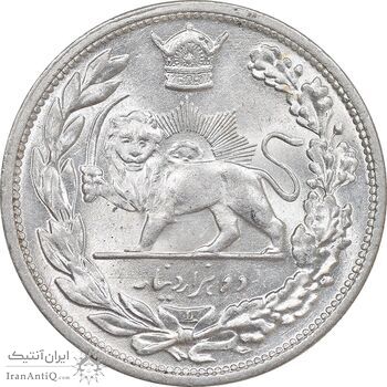 سکه 2000 دینار 1306 تصویری - ضرب لنینگراد  - MS64 - رضا شاه