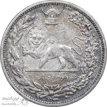 سکه 2000 دینار 1306 تصویری - ضرب لنینگراد  - MS61 - رضا شاه