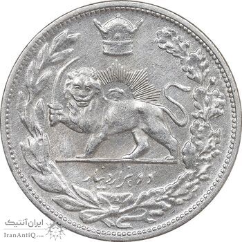 سکه 2000 دینار 1306 تصویری - ضرب لنینگراد - AU - cleaned - رضا شاه