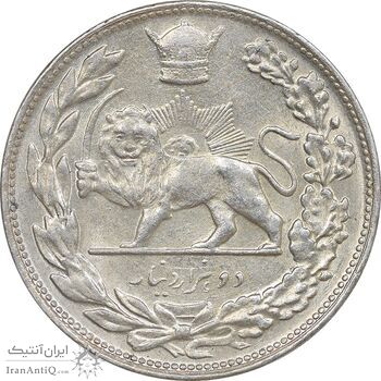 سکه 2000 دینار 1307 تصویری - AU58 - رضا شاه