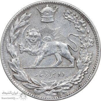 سکه 2000 دینار 1308 تصویری - EF45 - رضا شاه