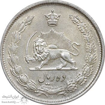 سکه 10 ریال 1324 - AU - محمد رضا شاه