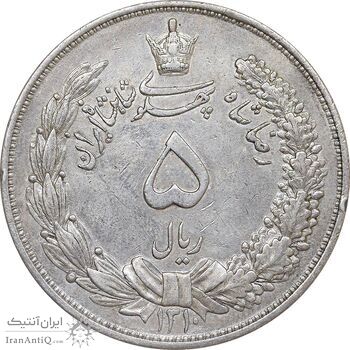 سکه 5 ریال 1310 - EF45 - رضا شاه