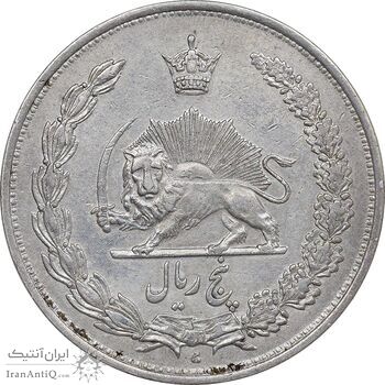 سکه 5 ریال 1310 - EF45 - رضا شاه