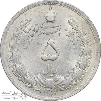 سکه 5 ریال 1311 - MS61 - رضا شاه
