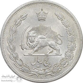 سکه 5 ریال 1311 - MS61 - رضا شاه