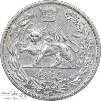 سکه 5000 دینار 1306 تصویری - ضرب لنینگراد - AU50 - رضا شاه