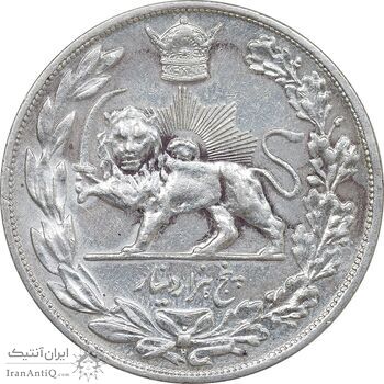 سکه 5000 دینار 1306 تصویری - ضرب هیتون - EF45 - رضا شاه