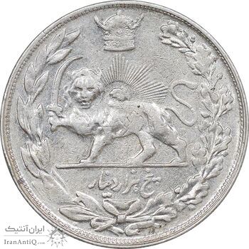 سکه 5000 دینار 1307 تصویری - AU55 - رضا شاه