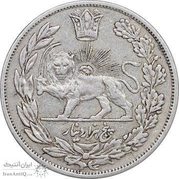 سکه 5000 دینار 1331 تصویری - EF40 - احمد شاه