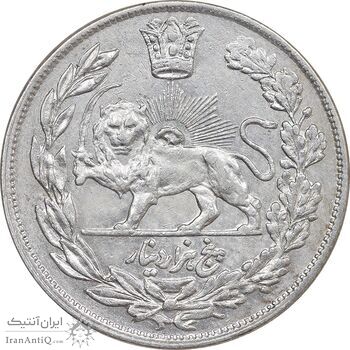 سکه 5000 دینار 1332 تصویری - EF45 - احمد شاه