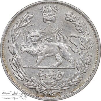 سکه 5000 دینار 1333 تصویری - AU50 - احمد شاه