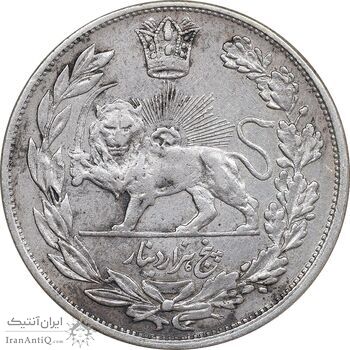سکه 5000 دینار 1334 تصویری - EF40 - احمد شاه