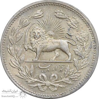 سکه 5000 دینار 1320 خطی - MS61 - مظفرالدین شاه
