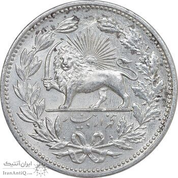 سکه 5000 دینار 1320 خطی - AU - cleaned - مظفرالدین شاه