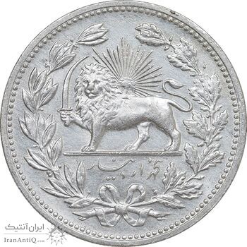 سکه 5000 دینار 1320 خطی - AU - cleaned - مظفرالدین شاه