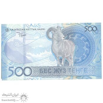 اسکناس 500 تنگه 2025 جمهوری - تک - UNC62 - قزاقستان