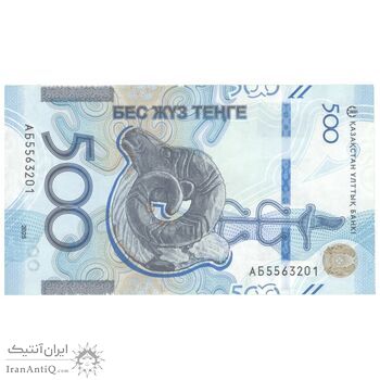 اسکناس 500 تنگه 2025 جمهوری - تک - UNC63 - قزاقستان