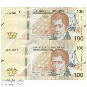 اسکناس 100 لمپیرا 2022 جمهوری - جفت - UNC63 - هندوراس