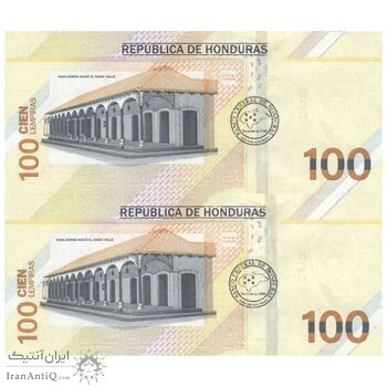 اسکناس 100 لمپیرا 2022 جمهوری - جفت - UNC63 - هندوراس