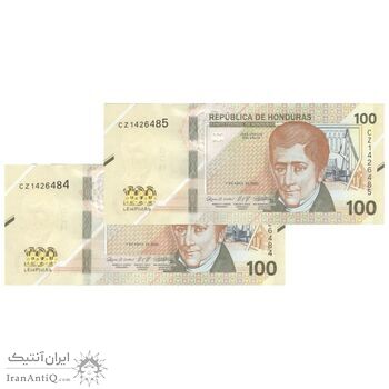 اسکناس 100 لمپیرا 2022 جمهوری - جفت - UNC63 - هندوراس