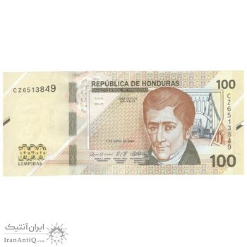 اسکناس 100 لمپیرا 2022 جمهوری - تک - UNC63 - هندوراس