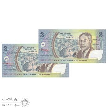 اسکناس 2 تالا بدون تاریخ (2003-2009) مالیتوآ تانومافیلی دوم - پنجاهمین سالگرد خدمات مالیتوآ، رئیس دولت - جفت - UNC64 - ساموآ