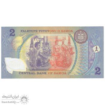 اسکناس 2 تالا بدون تاریخ (2003-2009) مالیتوآ تانومافیلی دوم - پنجاهمین سالگرد خدمات مالیتوآ، رئیس دولت - تک - UNC64 - ساموآ