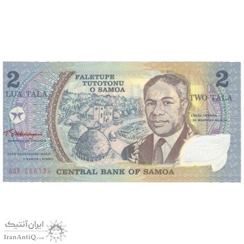 اسکناس 2 تالا بدون تاریخ (2003-2009) مالیتوآ تانومافیلی دوم - پنجاهمین سالگرد خدمات مالیتوآ، رئیس دولت - تک - UNC64 - ساموآ