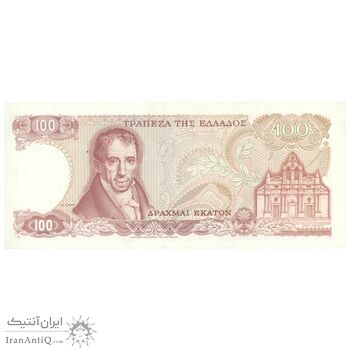 اسکناس 100 دراخما 1978 جمهوری سوم - تک - UNC63 - یونان