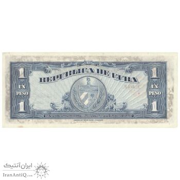 اسکناس 1 پزو 1960 جمهوری اول - تک - UNC63 - کوبا