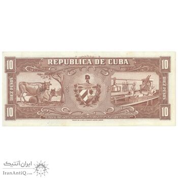 اسکناس 10 پزو 1960 جمهوری اول - تک - UNC63 - کوبا