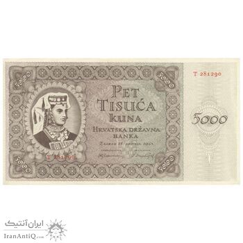 اسکناس 5000 کونا 1943 آنته پاولیچ - تک - AU58 - کرواسی