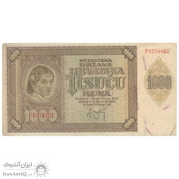 اسکناس 1000 کونا 1941 آنته پاولیچ - تک - AU50 - کرواسی