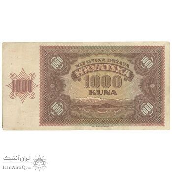اسکناس 1000 کونا 1941 آنته پاولیچ - تک - AU50 - کرواسی