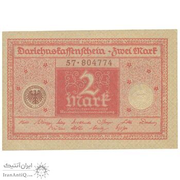 اسکناس 2 مارک 1920 جمهوری وایمار - تک - UNC63 - آلمان