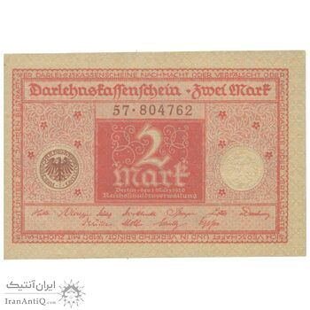 اسکناس 2 مارک 1920 جمهوری وایمار - تک - UNC63 - آلمان